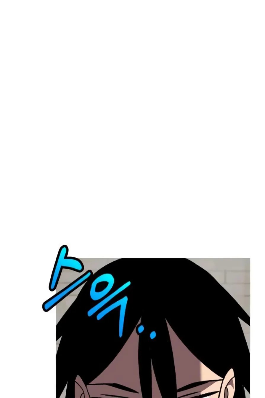 The Story of a Low-Rank จากเบี้ยสู่ราชัน ตอนที่ 57 หน้า 93
