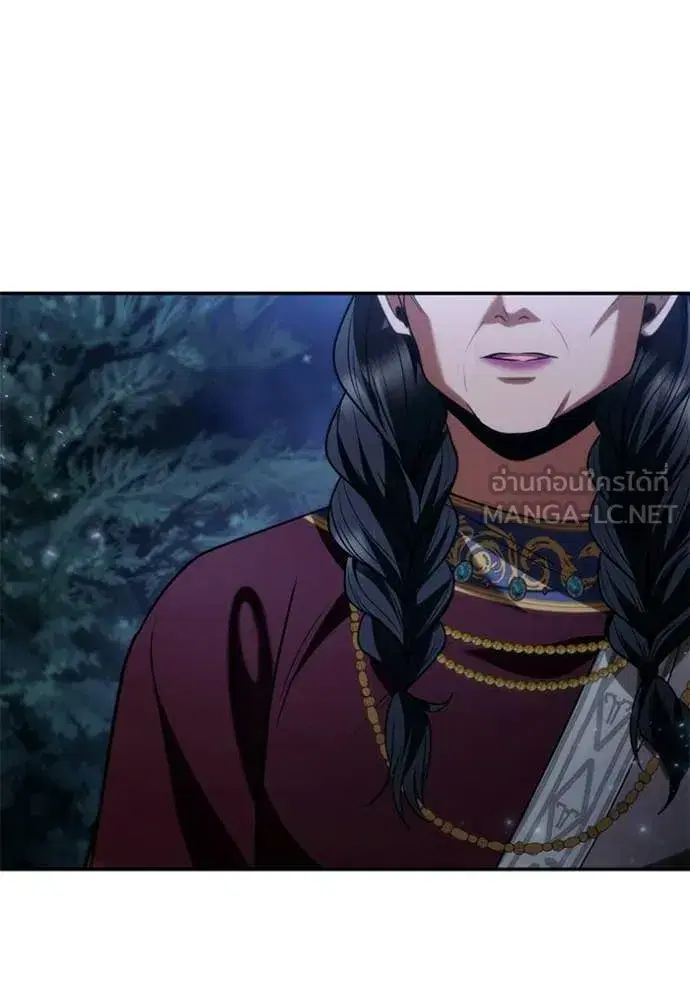 I Am the Queen in This Life ตอนที่ 194 หน้า 155