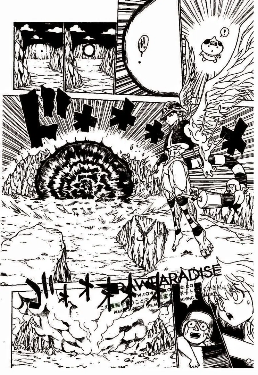 Hunter x Hunter ตอนที่ 302 หน้า 5