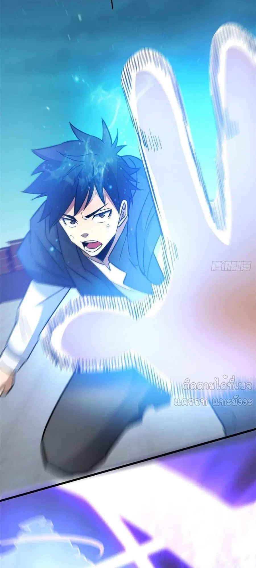 The Best Medical god in the city ตอนที่ 196 หน้า 9