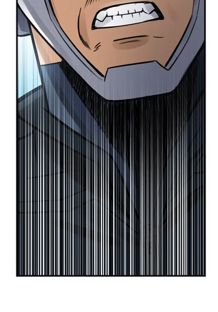 Seoul Station Druid ตอนที่ 40 หน้า 73