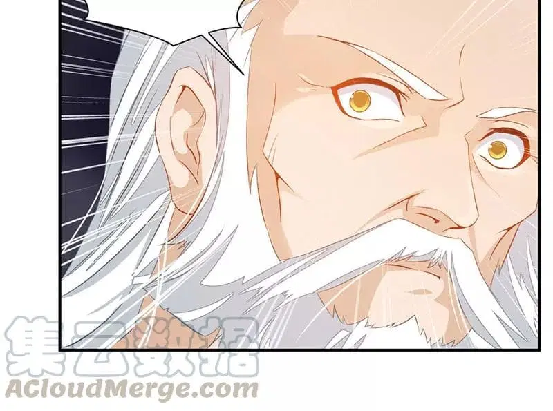 Nine Sun God King ตอนที่ 64 หน้า 14