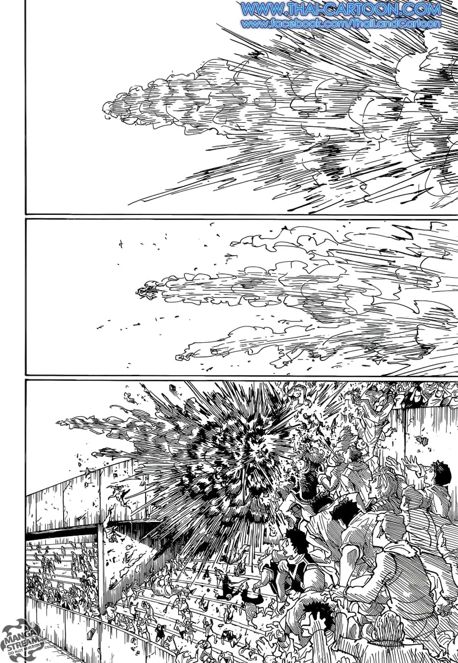 Hunter x Hunter ตอนที่ 356 หน้า 12