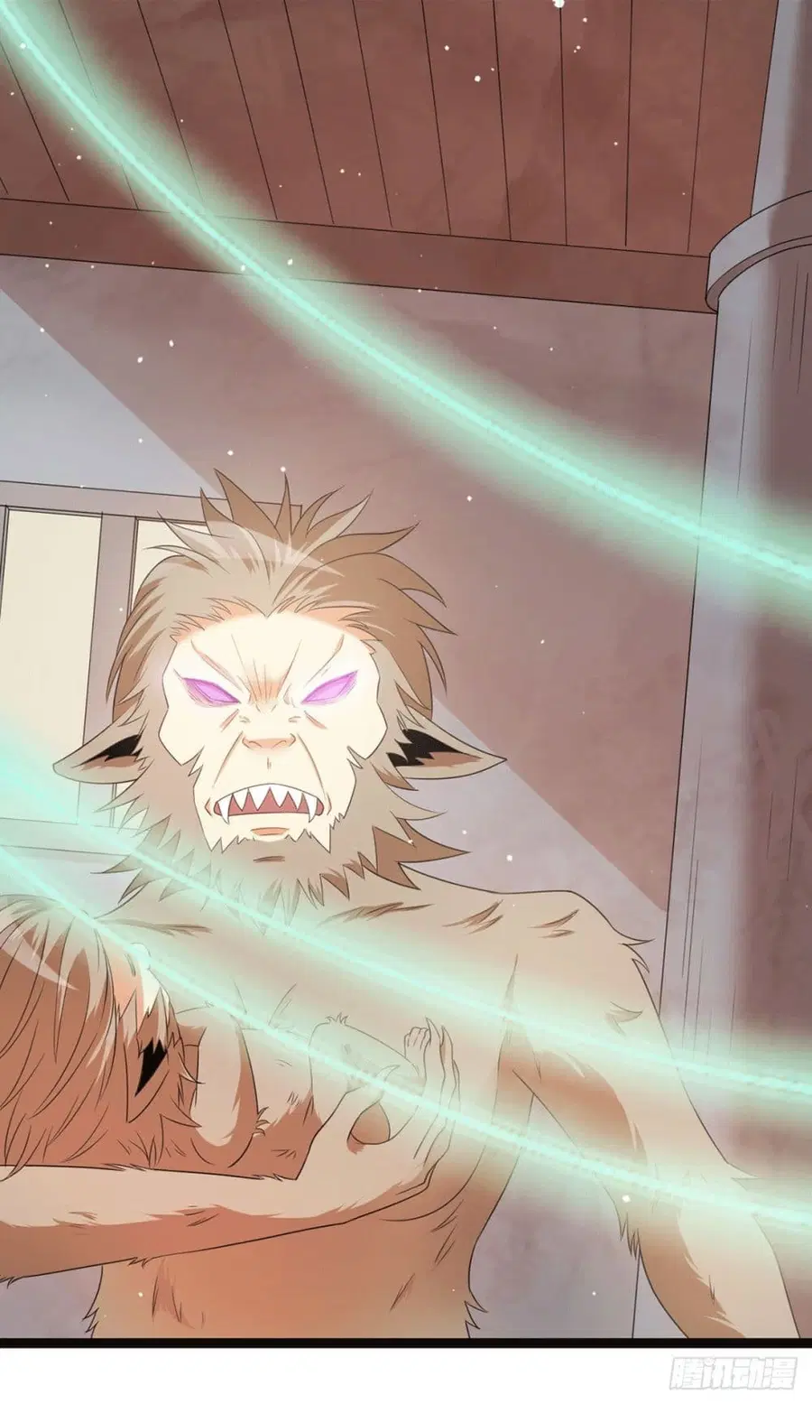 Immortal King of City ตอนที่ 218 หน้า 13