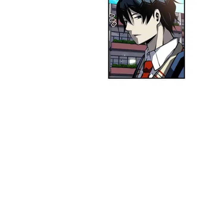 SuperNova ตอนที่ 27 หน้า 75