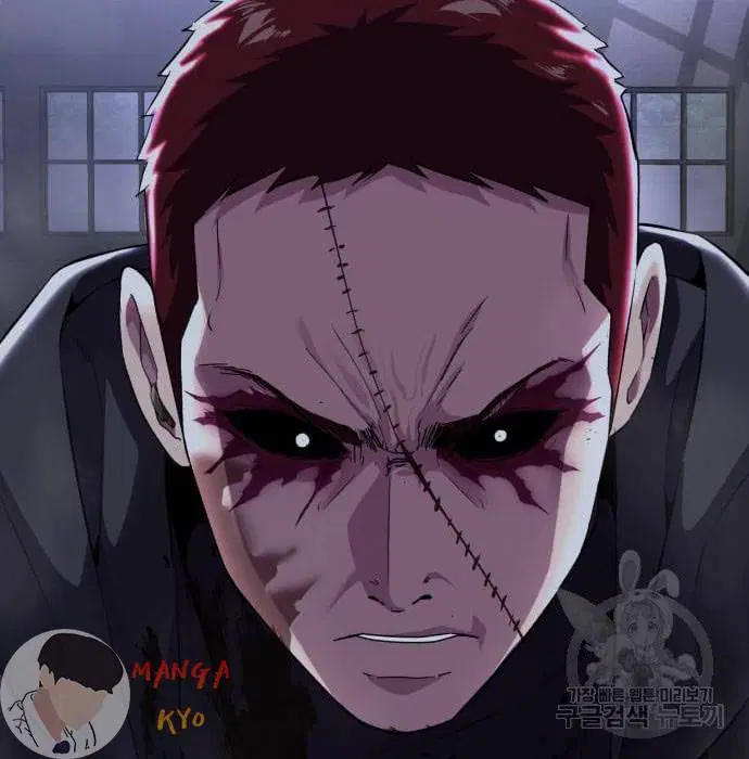The Boy of Death ตอนที่ 157 หน้า 5