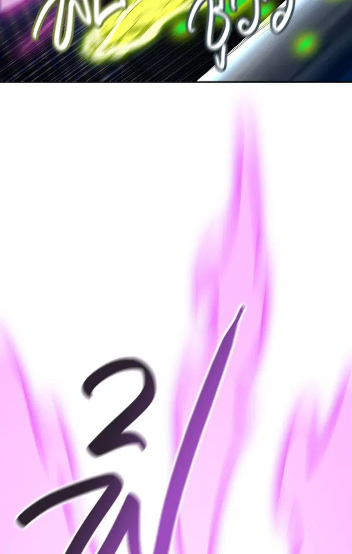 Tower of God ตอนที่ 536 หน้า 60