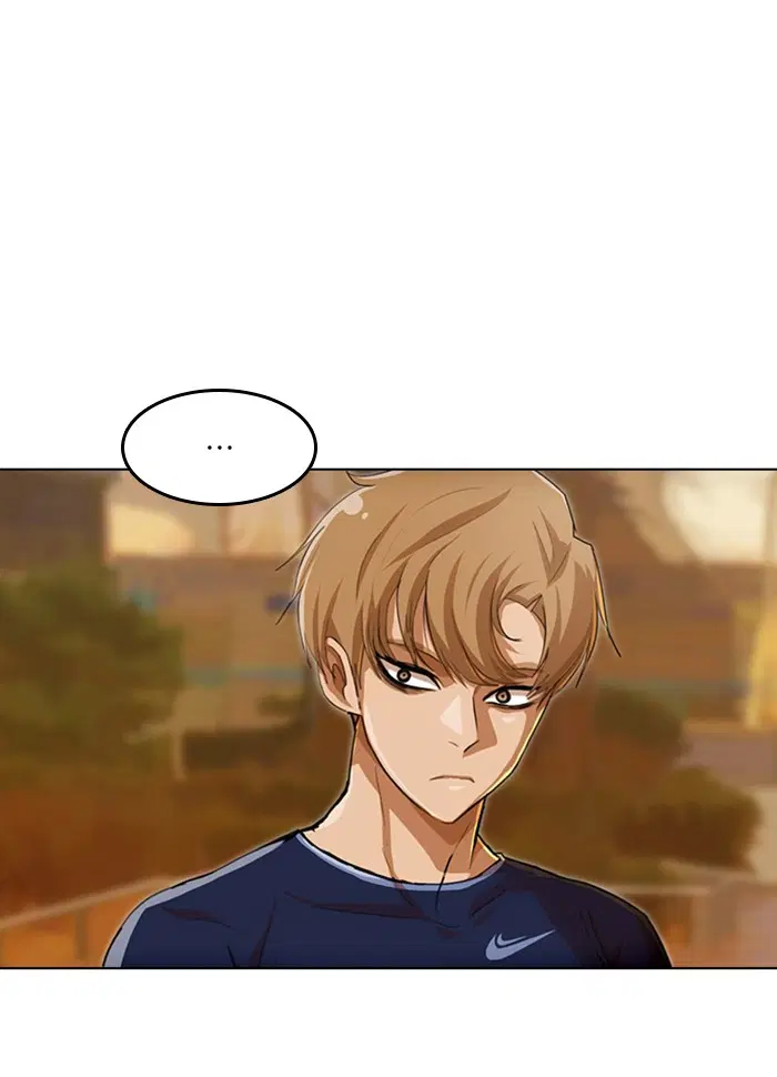 Random Chat ตอนที่ 71 หน้า 92