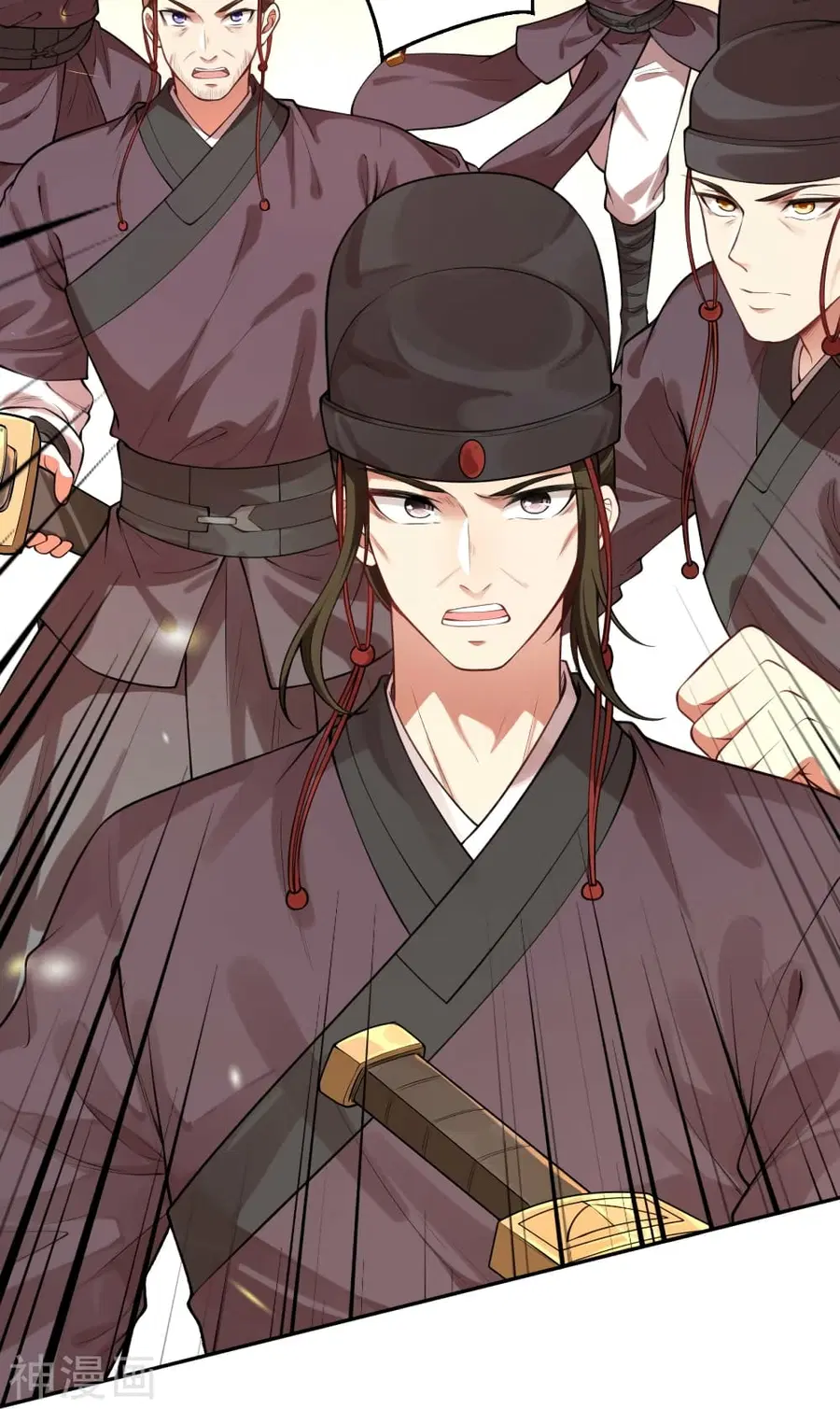 Against the Gods ตอนที่ 482 หน้า 9