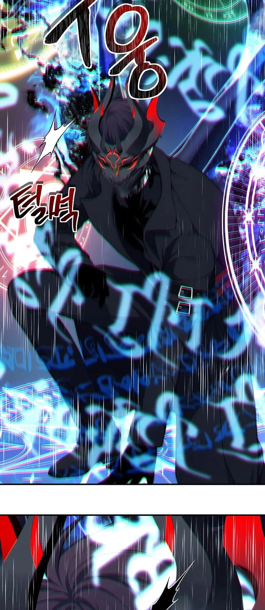 Ranker Who Lives A Second Time ตอนที่ 155 หน้า 22