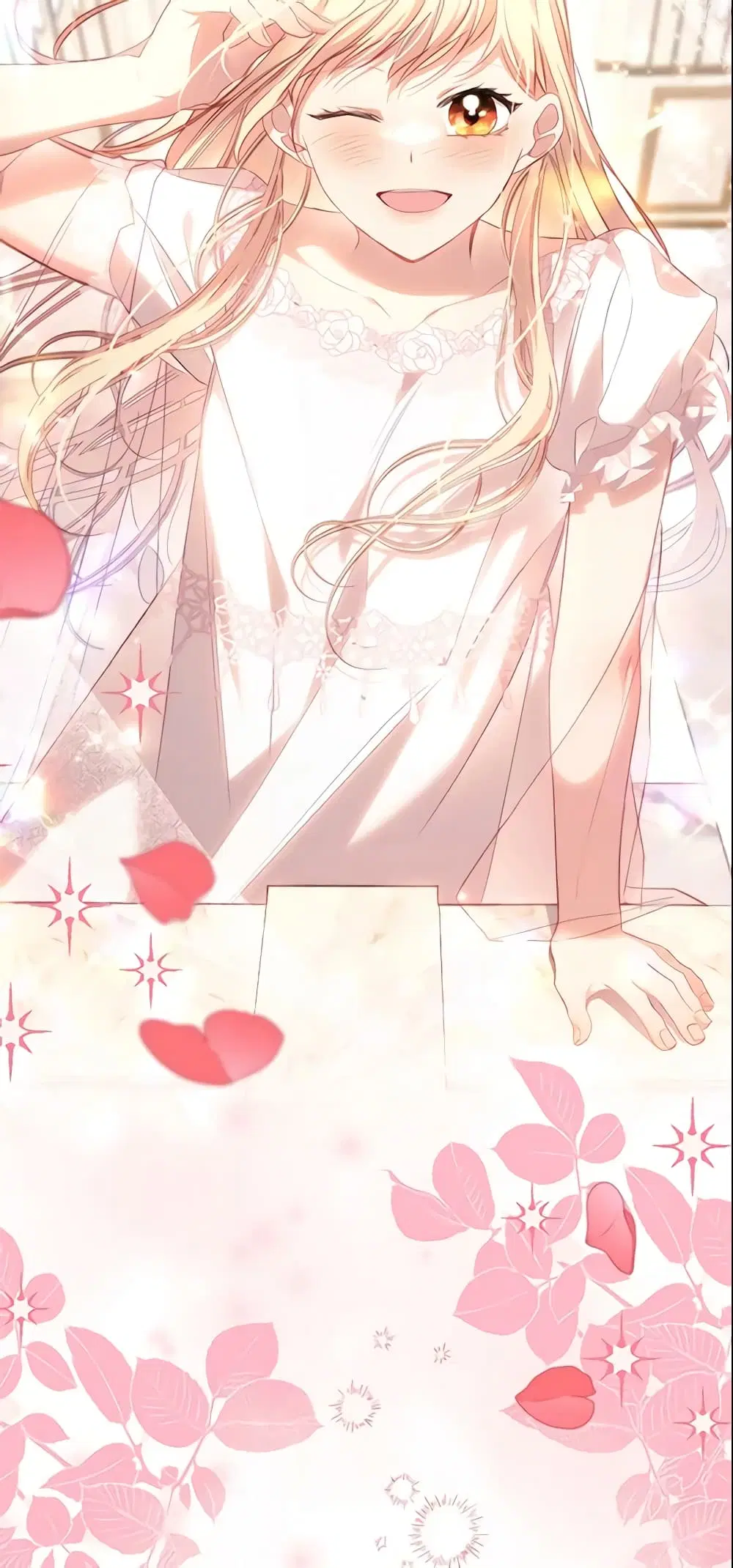 The Beloved Little Princess ตอนที่ 134 หน้า 43
