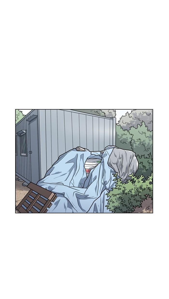 Lookism ตอนที่ 134 หน้า 71
