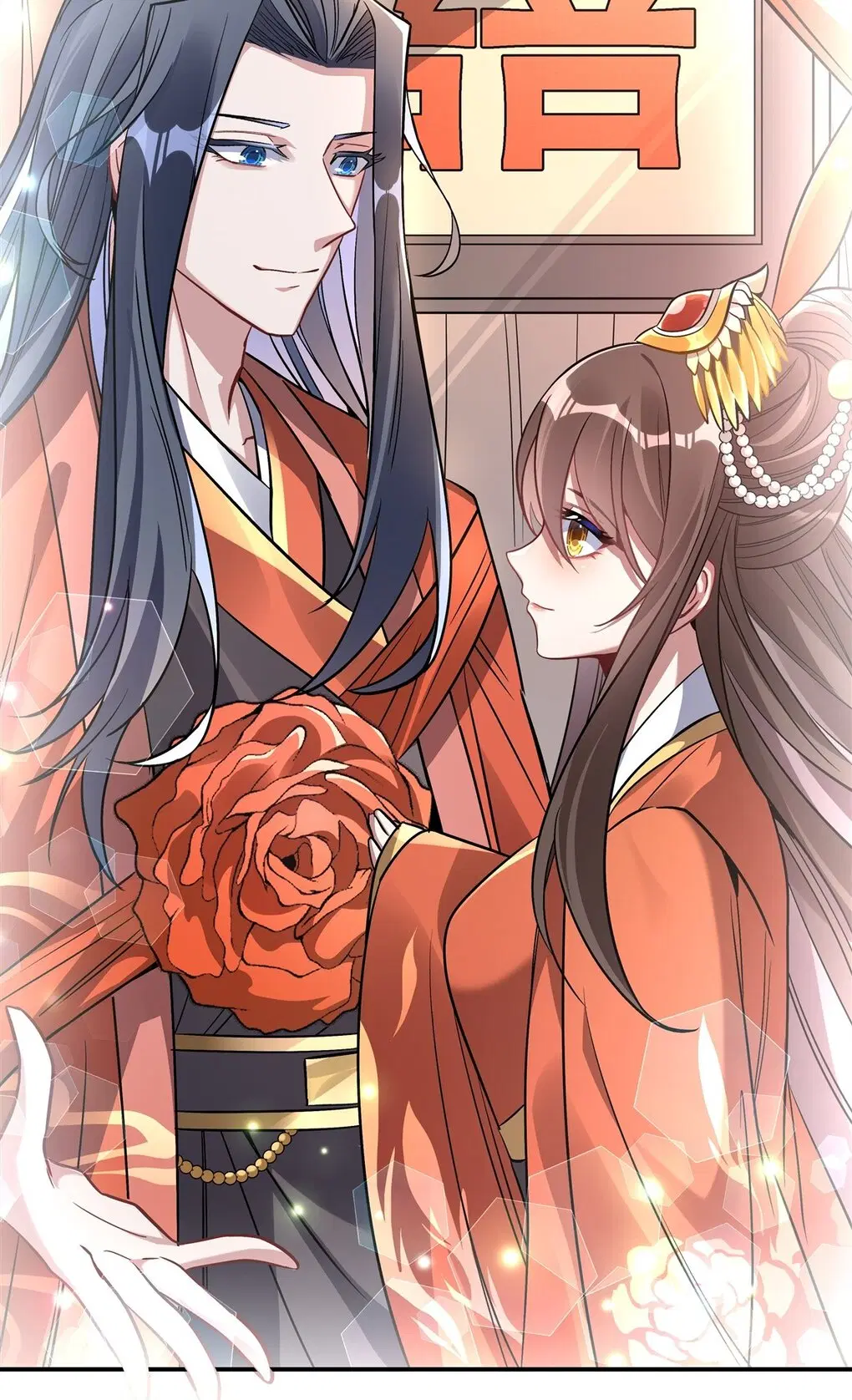My Female Disciples are all Future Masters of the Heavens ตอนที่ 89 หน้า 50