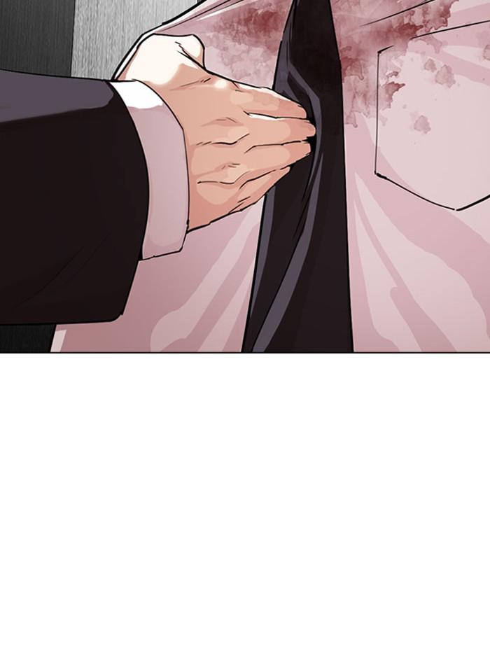 Lookism ตอนที่ 293 หน้า 149