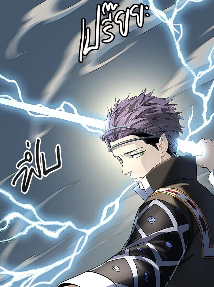 Tower of God ตอนที่ 521 หน้า 40