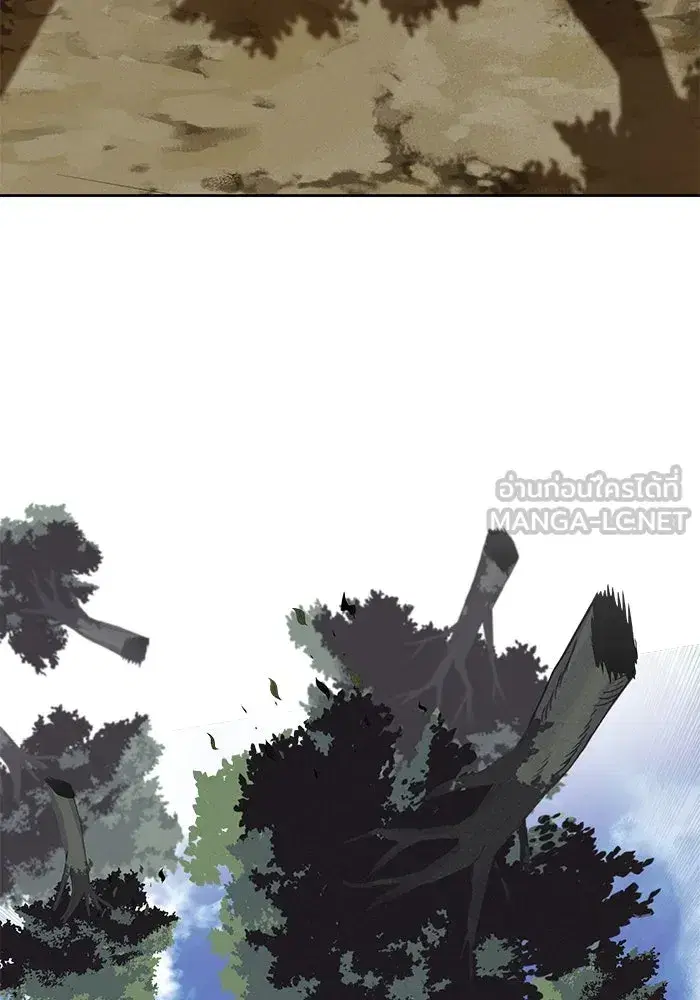 The Lazy Lord Masters the Sword ตอนที่ 105 หน้า 60