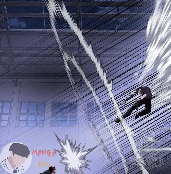 The Boy of Death ตอนที่ 156 หน้า 203
