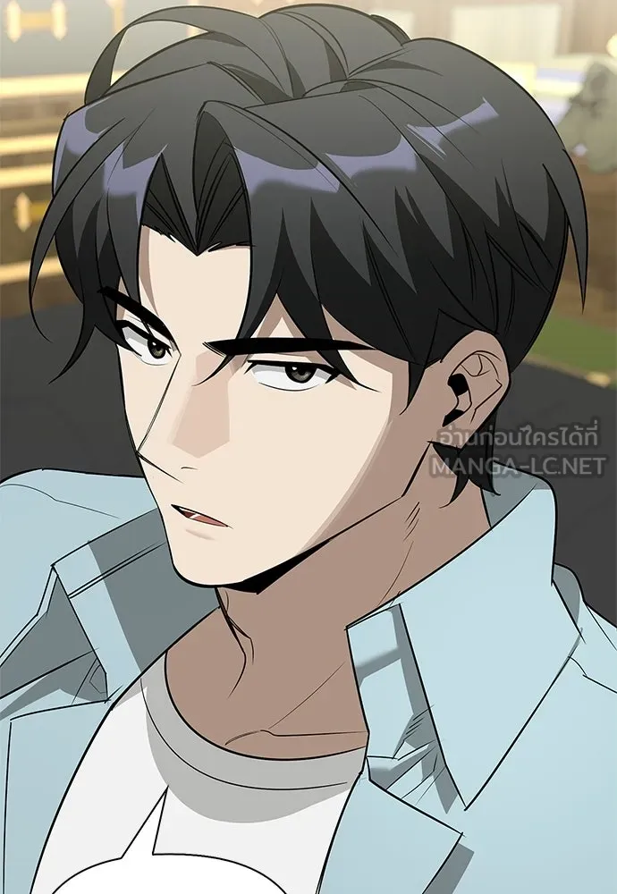 S-Class Hunter Heals with Monsters ฮันเตอร์ ระดับแกร่งกับฟาร์มมอนสเตอร์สุดป่วน ตอนที่ 41 หน้า 87