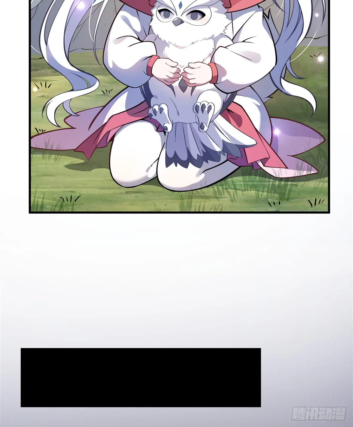 My Female Disciples are all Future Masters of the Heavens ตอนที่ 206 หน้า 32