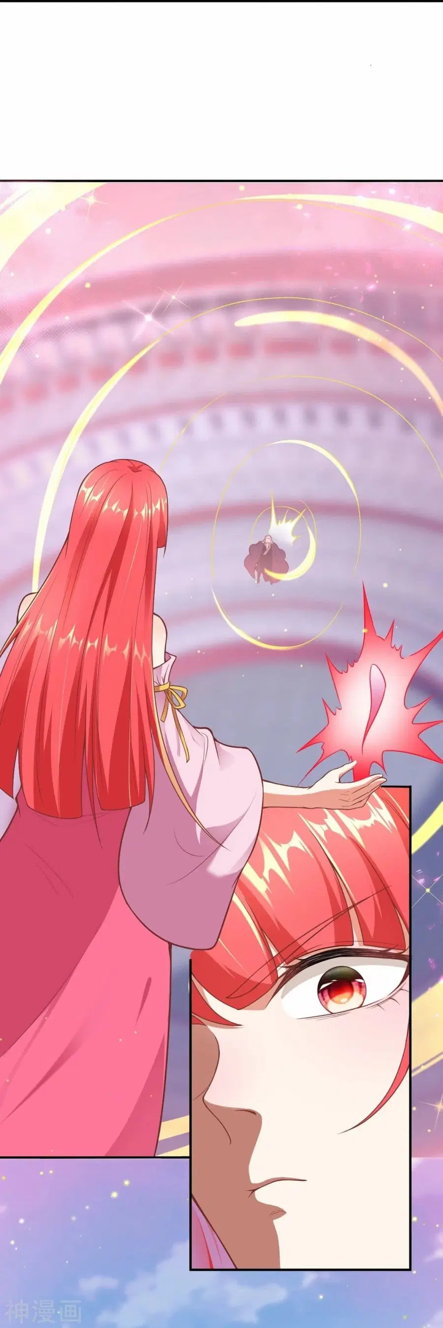 Against the Gods ตอนที่ 470 หน้า 36