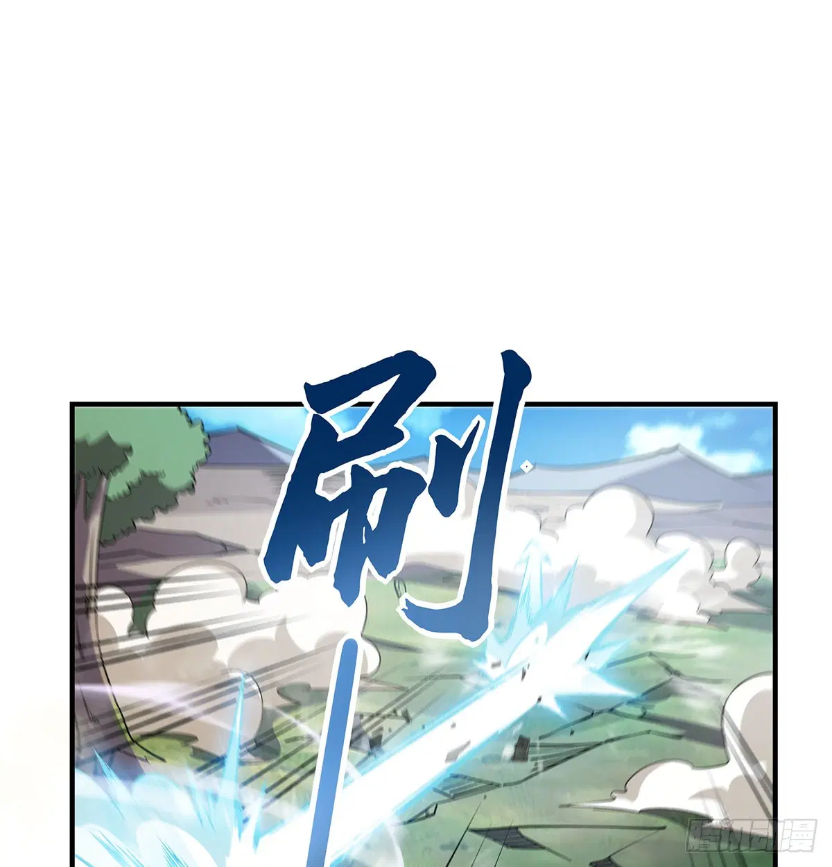 My Female Disciples are all Future Masters of the Heavens ตอนที่ 218 หน้า 15