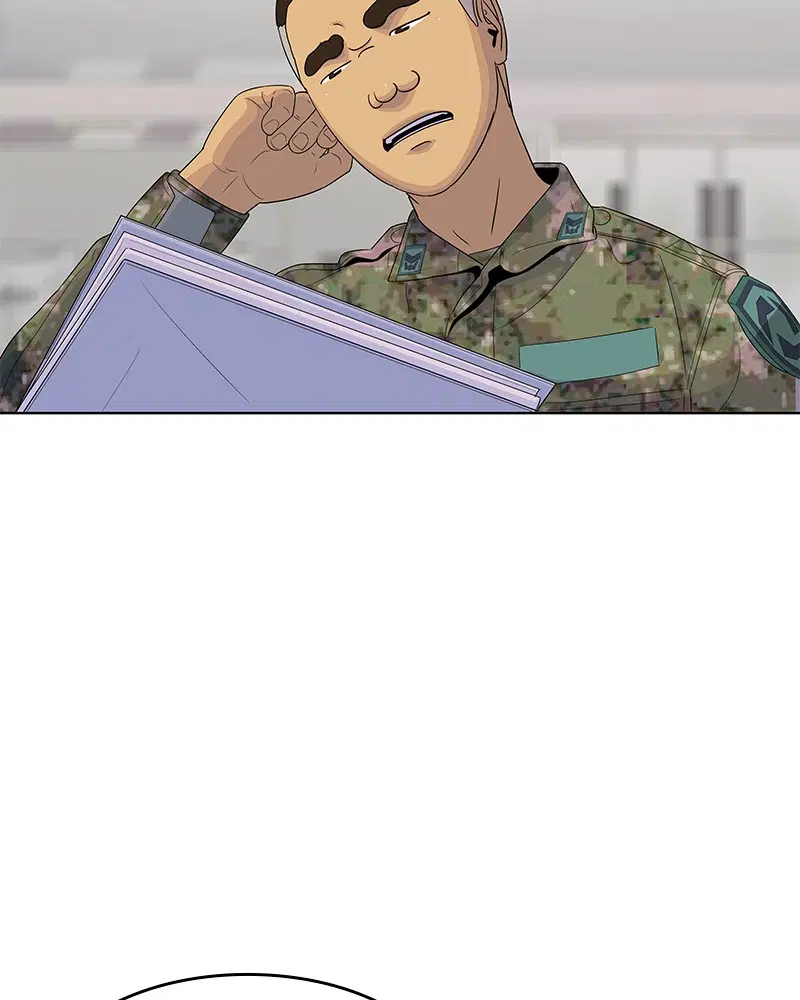 Kitchen Soldier ตอนที่ 132 หน้า 6