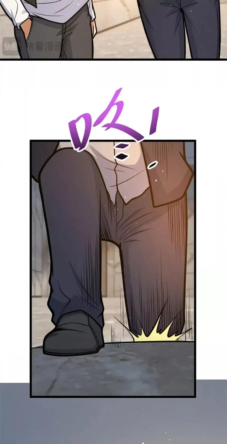 The Best Medical god in the city ตอนที่ 100 หน้า 5