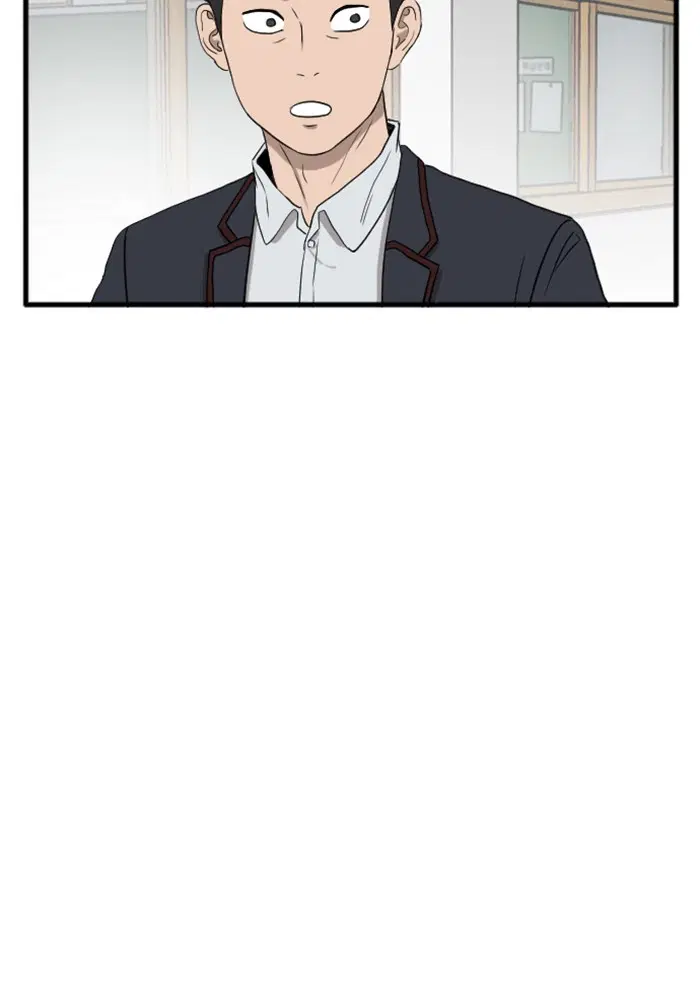 Bad Guy ตอนที่ 6 หน้า 76