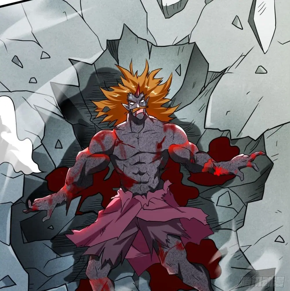 My Disciples Harem is Immortal ตอนที่ 93 หน้า 89