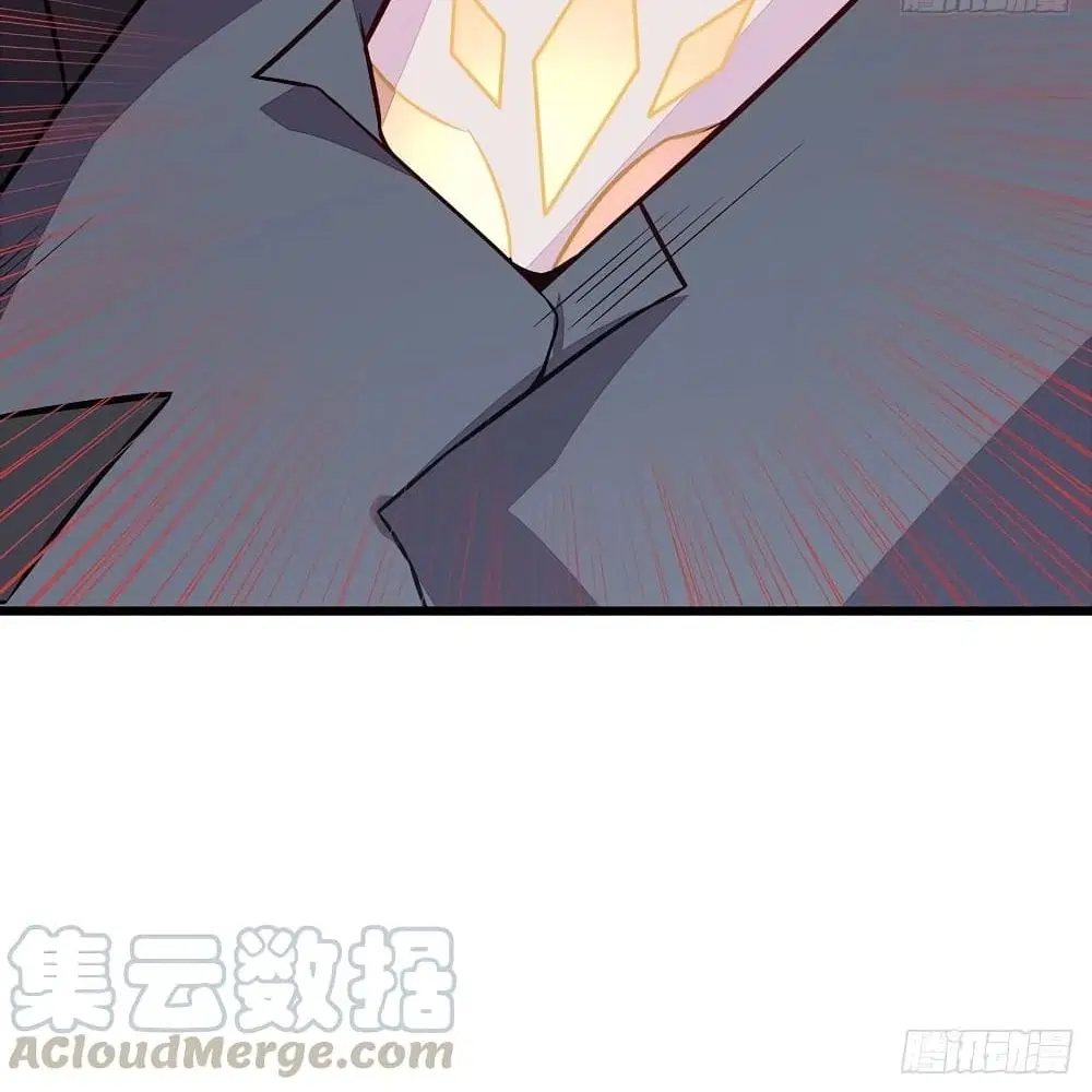 Undead King Beyond ตอนที่ 146 หน้า 67