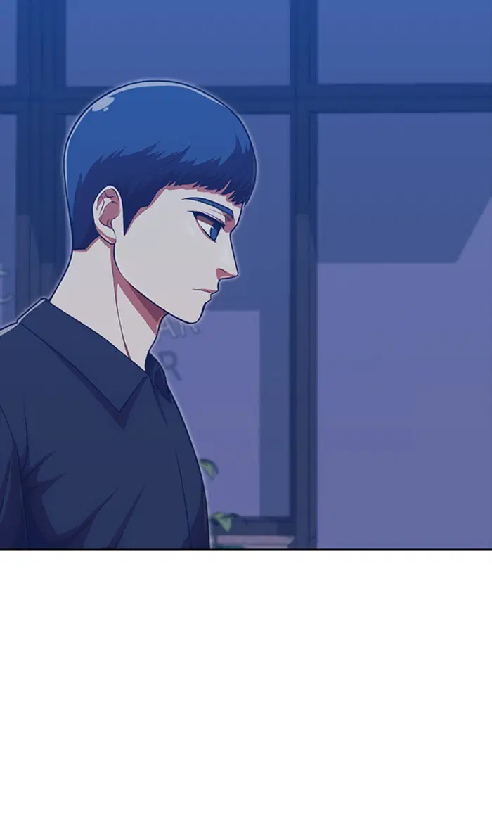 Random Chat ตอนที่ 190 หน้า 46
