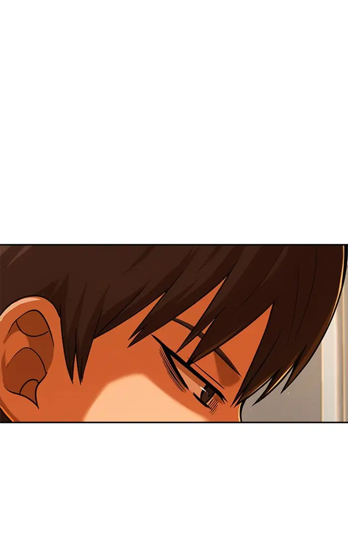 Random Chat ตอนที่ 169 หน้า 78