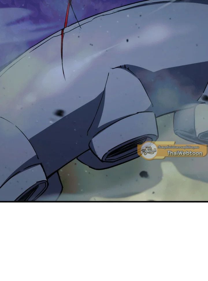 The Hero Returns ตอนที่ 71 หน้า 34