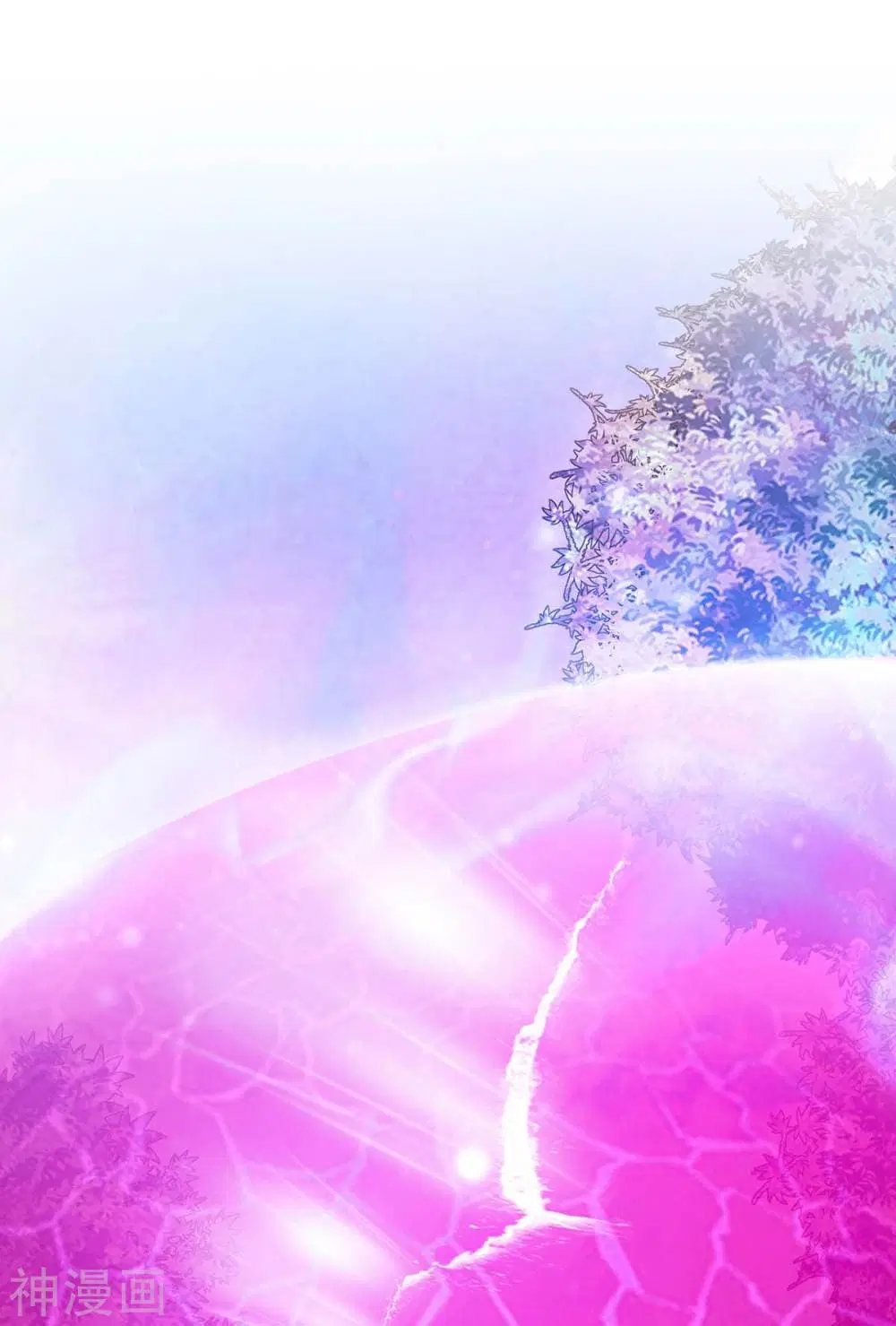 Return of Divine Emperor ตอนที่ 136 หน้า 18