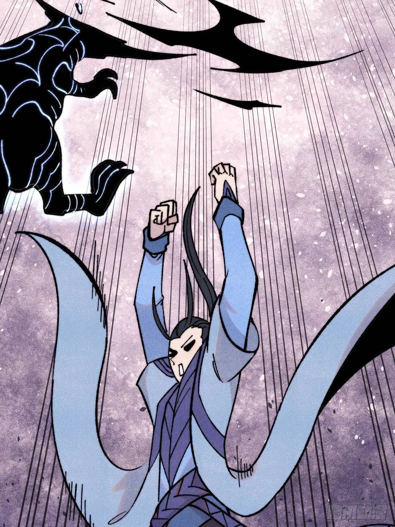 All Hail the Sect Leader ตอนที่ 408 หน้า 14