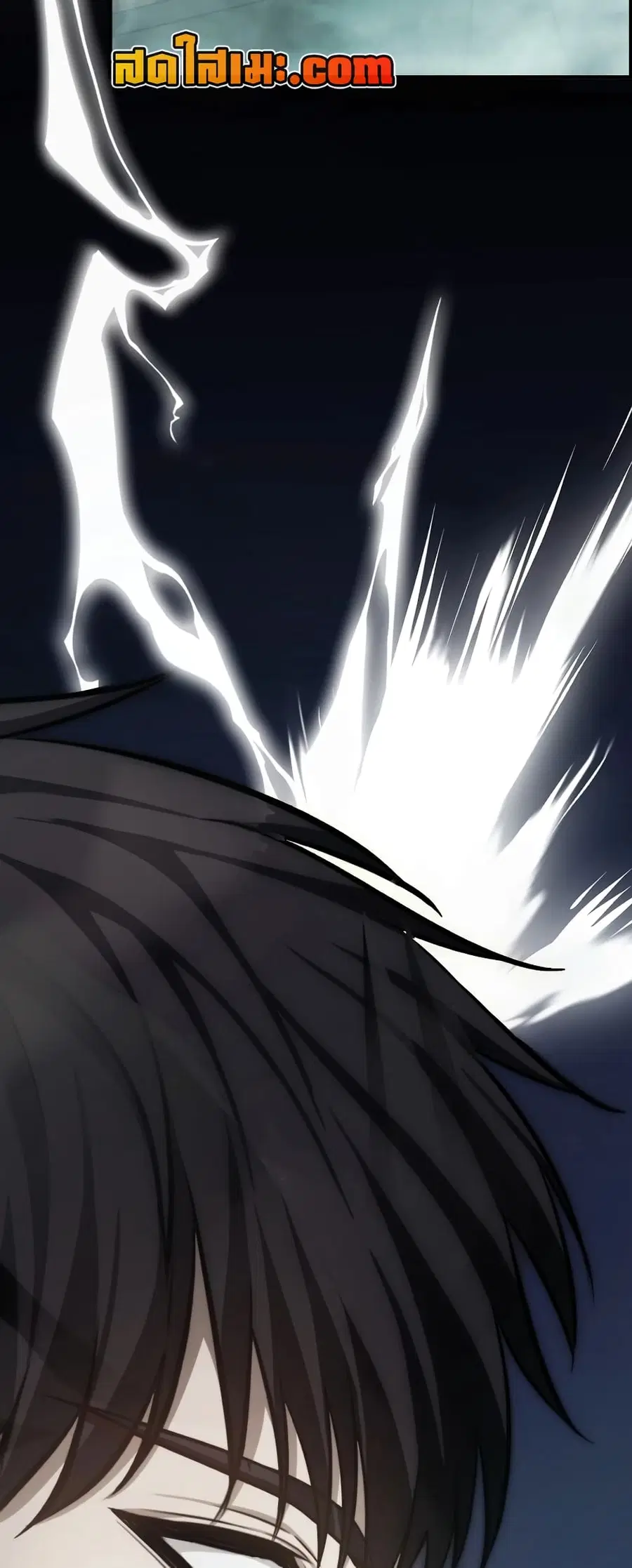 Ranker Who Lives A Second Time ตอนที่ 175 หน้า 38