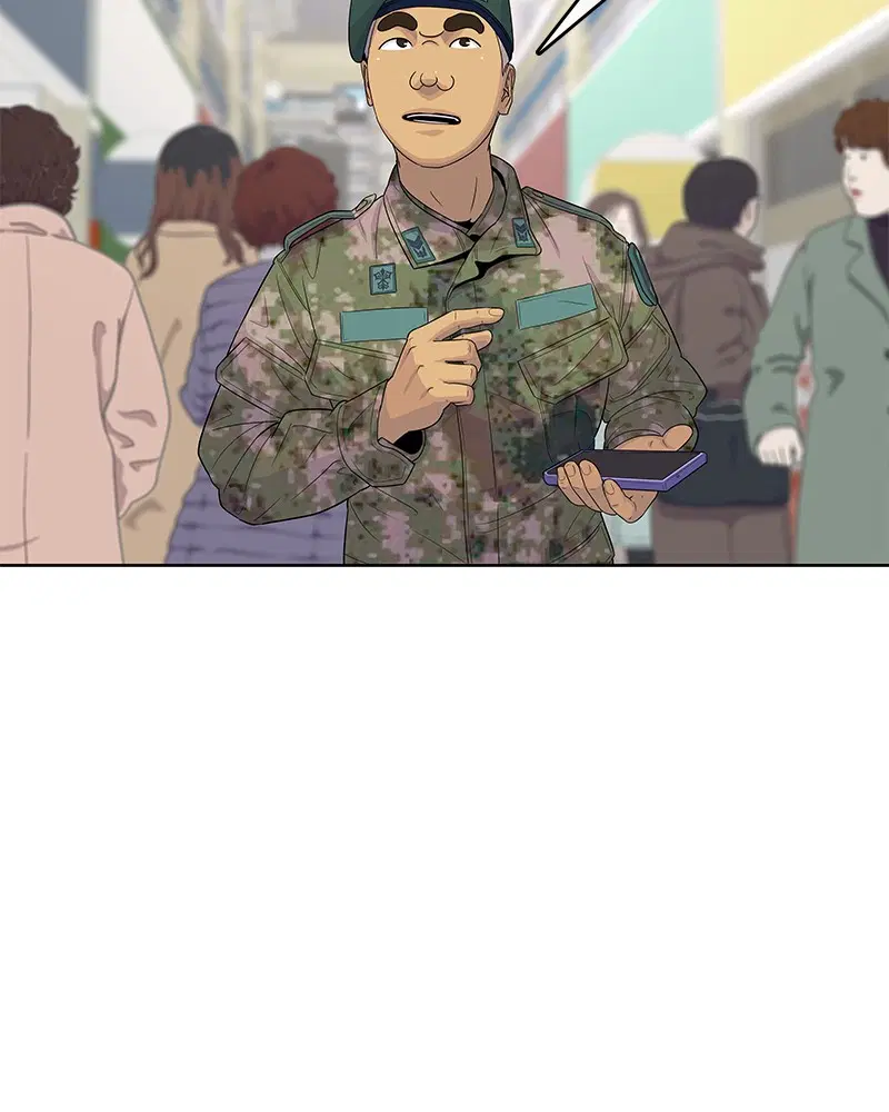 Kitchen Soldier ตอนที่ 120 หน้า 56