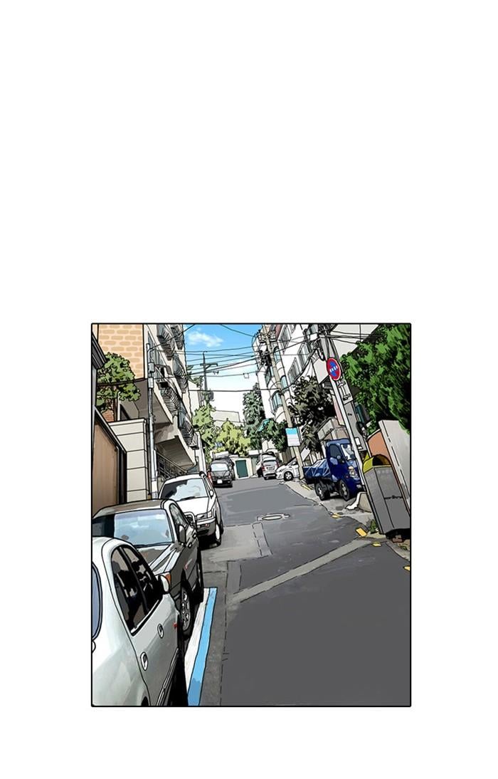 Lookism ตอนที่ 2 หน้า 44