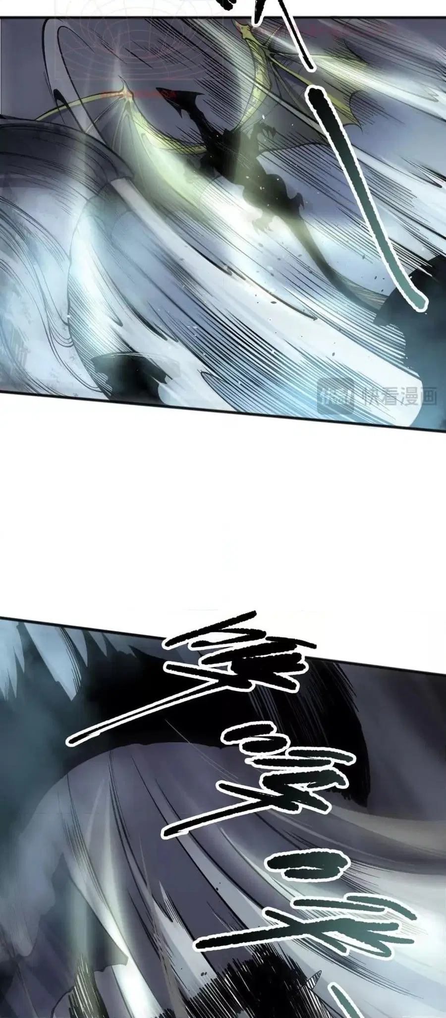 Necromancer King of The Scourge ตอนที่ 137 หน้า 47