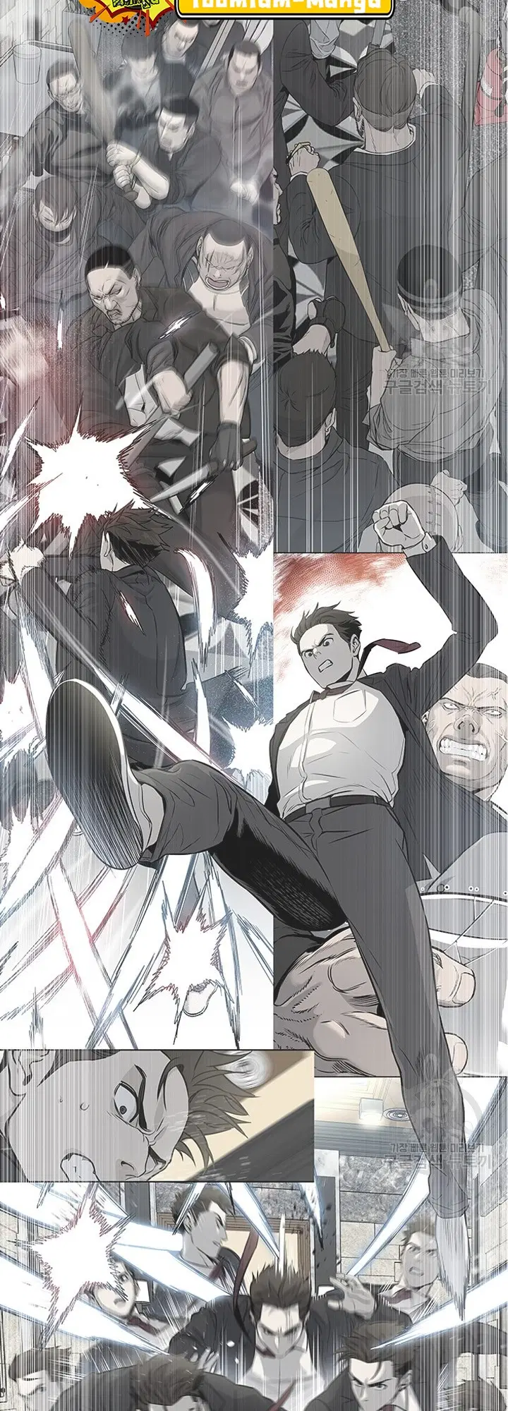 God of Blackfield ตอนที่ 187 หน้า 71