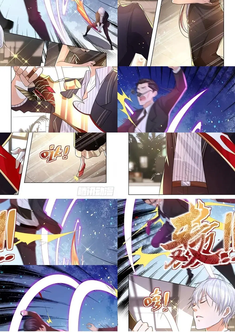 Shen Hao’s Heavenly Fall System ตอนที่ 164 หน้า 10