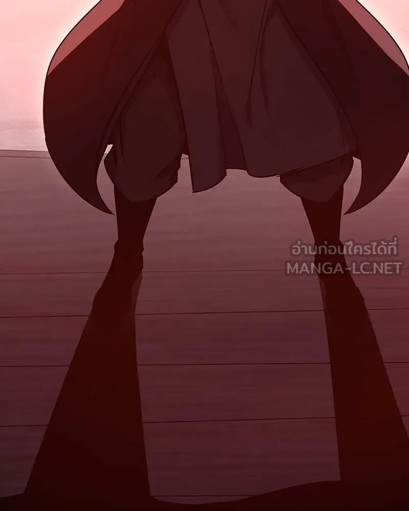 I Reincarnated As The Crazed Heir เกิดอีกทีเป็นว่าที่ประมุขลัทธิมาร ตอนที่ 120 หน้า 57