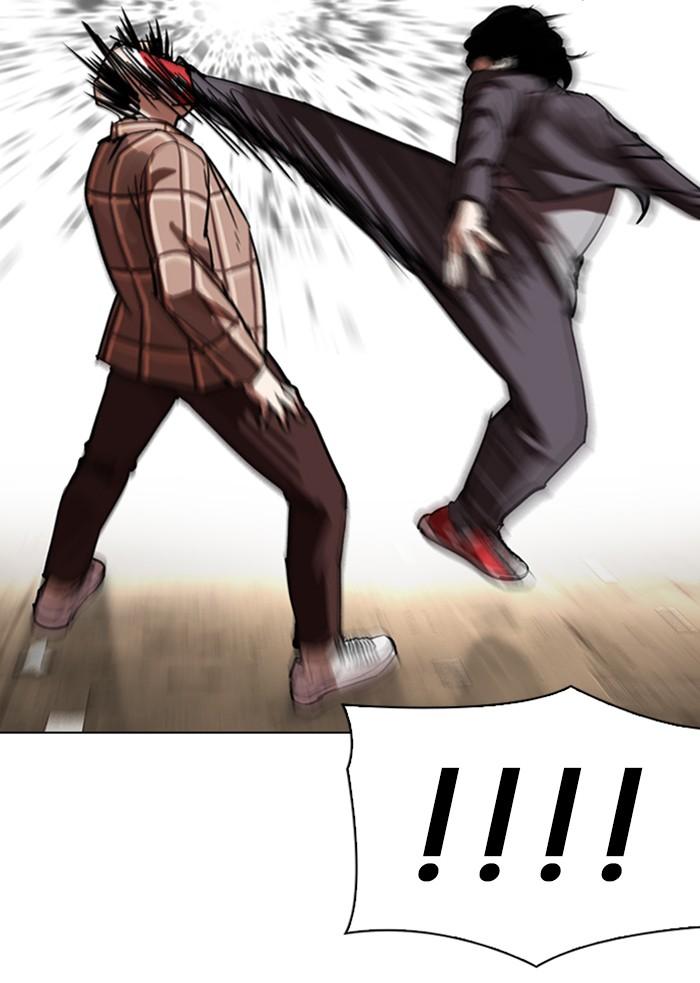 Lookism ตอนที่ 304 หน้า 100