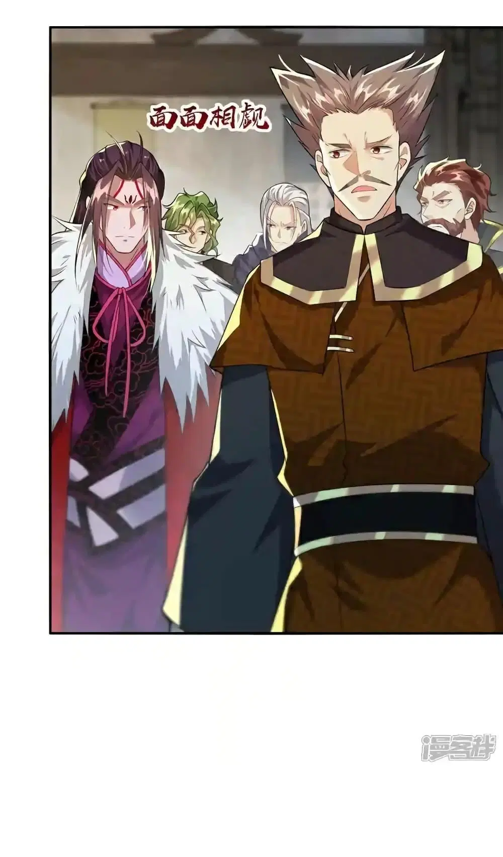 The Ten Great Emperors At The Beginning Are All My Apprentices ตอนที่ 182 หน้า 27