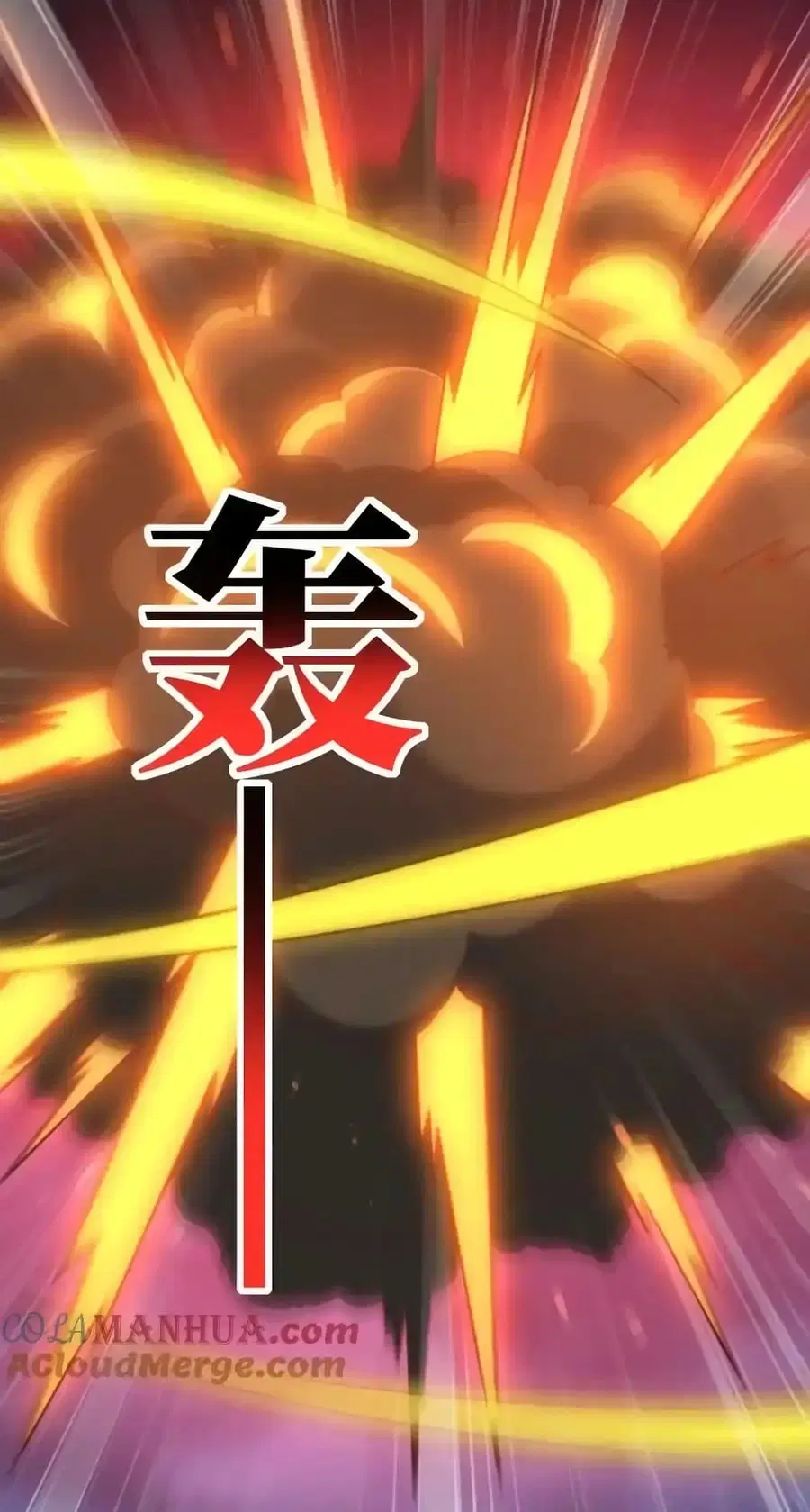 High Energy Strikes ตอนที่ 316 หน้า 39
