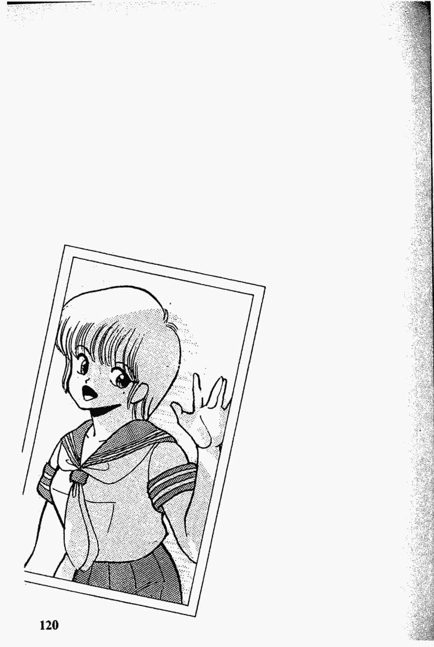 Kimagure Orange☆Road ตอนที่ 146 หน้า 20