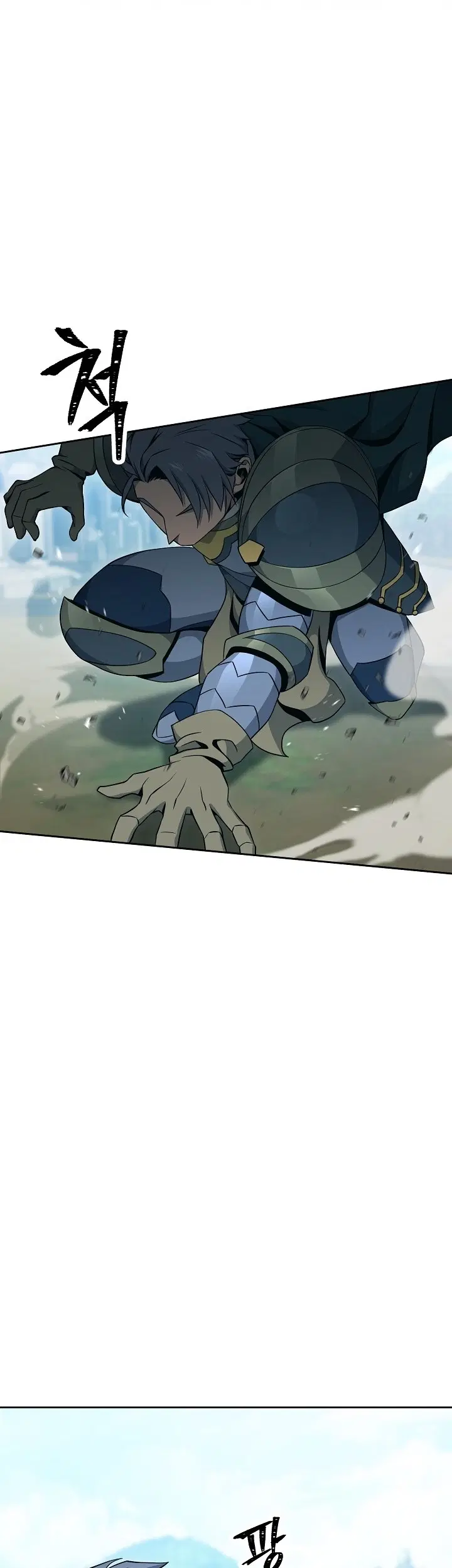 Skeleton Soldier ตอนที่ 174 หน้า 5