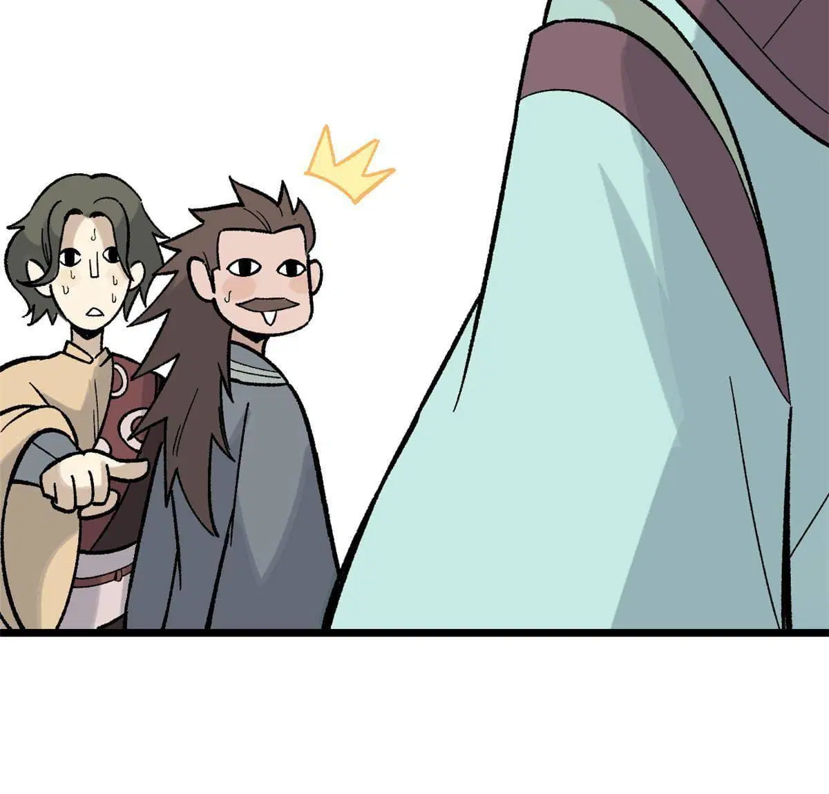 All Hail the Sect Leader ตอนที่ 158 หน้า 64