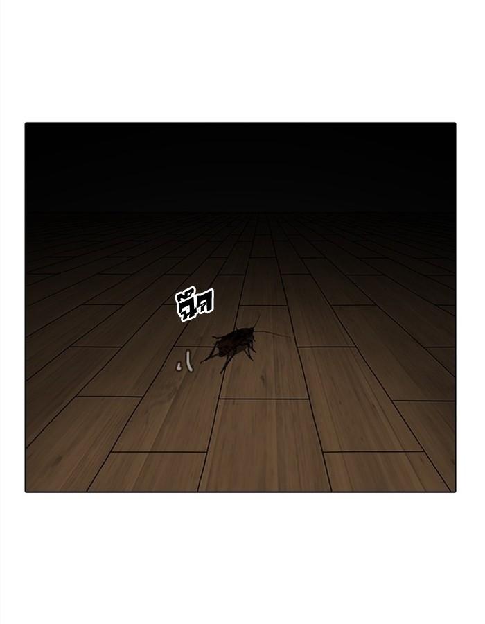 Lookism ตอนที่ 183 หน้า 121