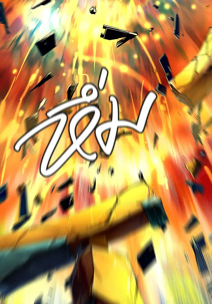 Tower of God ตอนที่ 522 หน้า 71